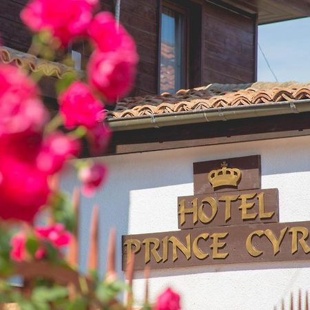 Prince Cyril Hotel Νεσέμπαρ Εξωτερικό φωτογραφία